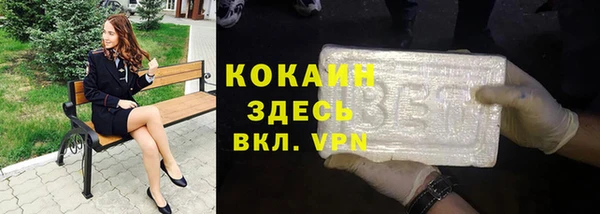 СК Зеленодольск
