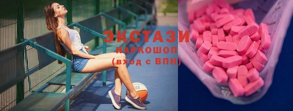 СК Зеленодольск