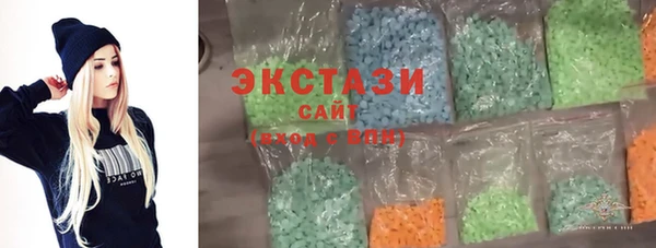 СК Зеленодольск