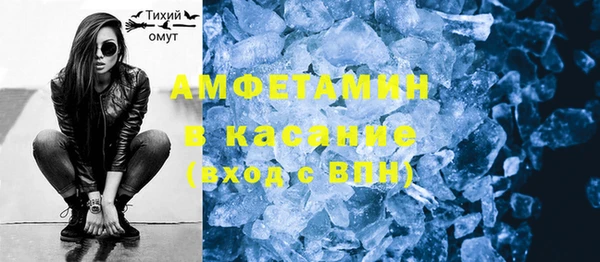 СК Зеленодольск