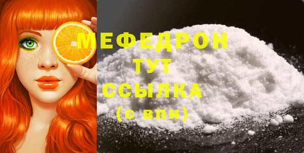 СК Зеленодольск