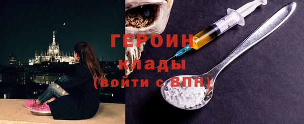 СК Зеленодольск