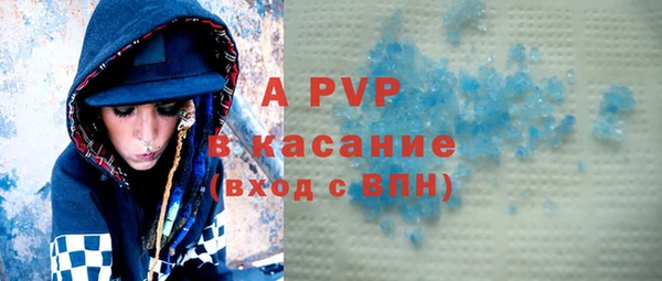 СК Зеленодольск