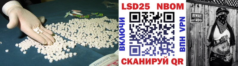 LSD-25 экстази ecstasy  Купить  Каменск-Уральский 