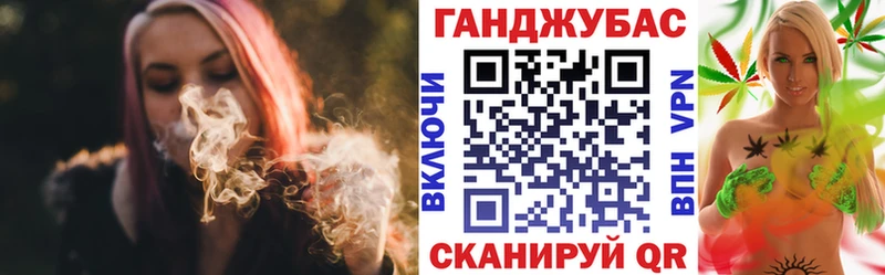 Бошки Шишки OG Kush  Купить  Каменск-Уральский 